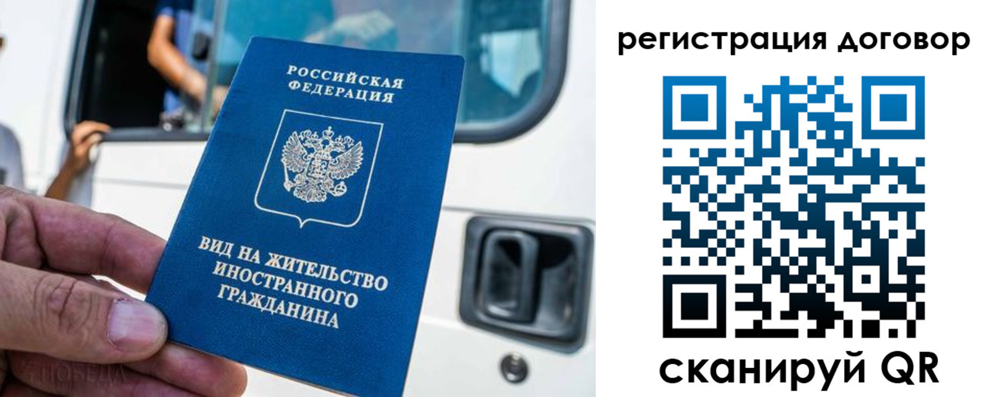 пропишу в квартире в Красноуфимске